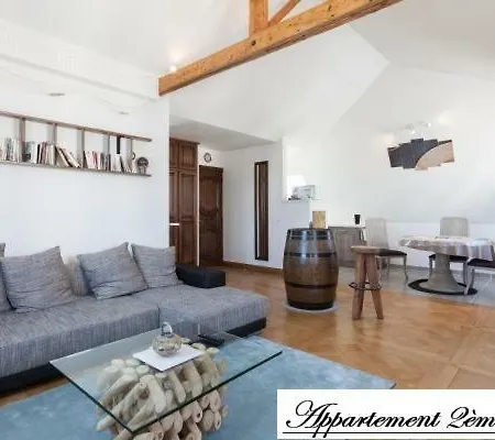 Ker Edouard Appartement Saint-Malo