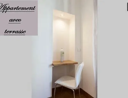 Ker Edouard Apartment *